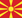 macedonian